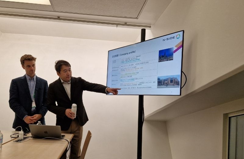 Power Exchanges